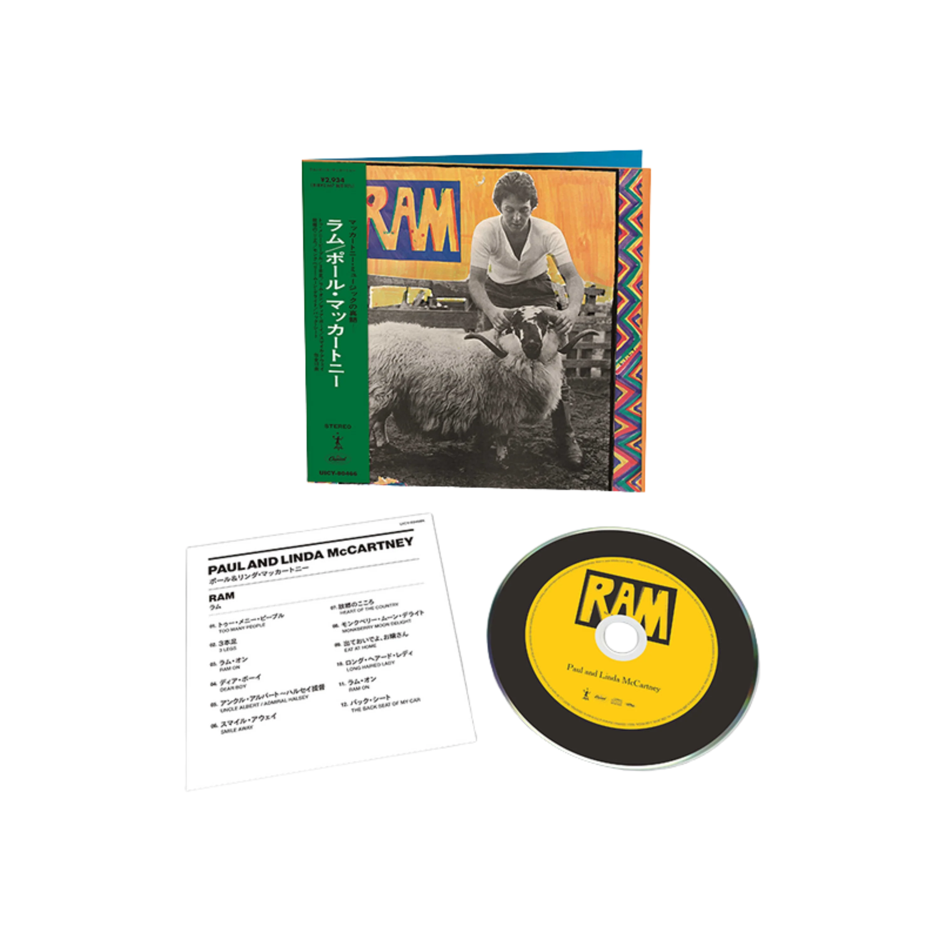 501-ram-japanese-shm-cd-1.webp RAM Japanese SHM-CD