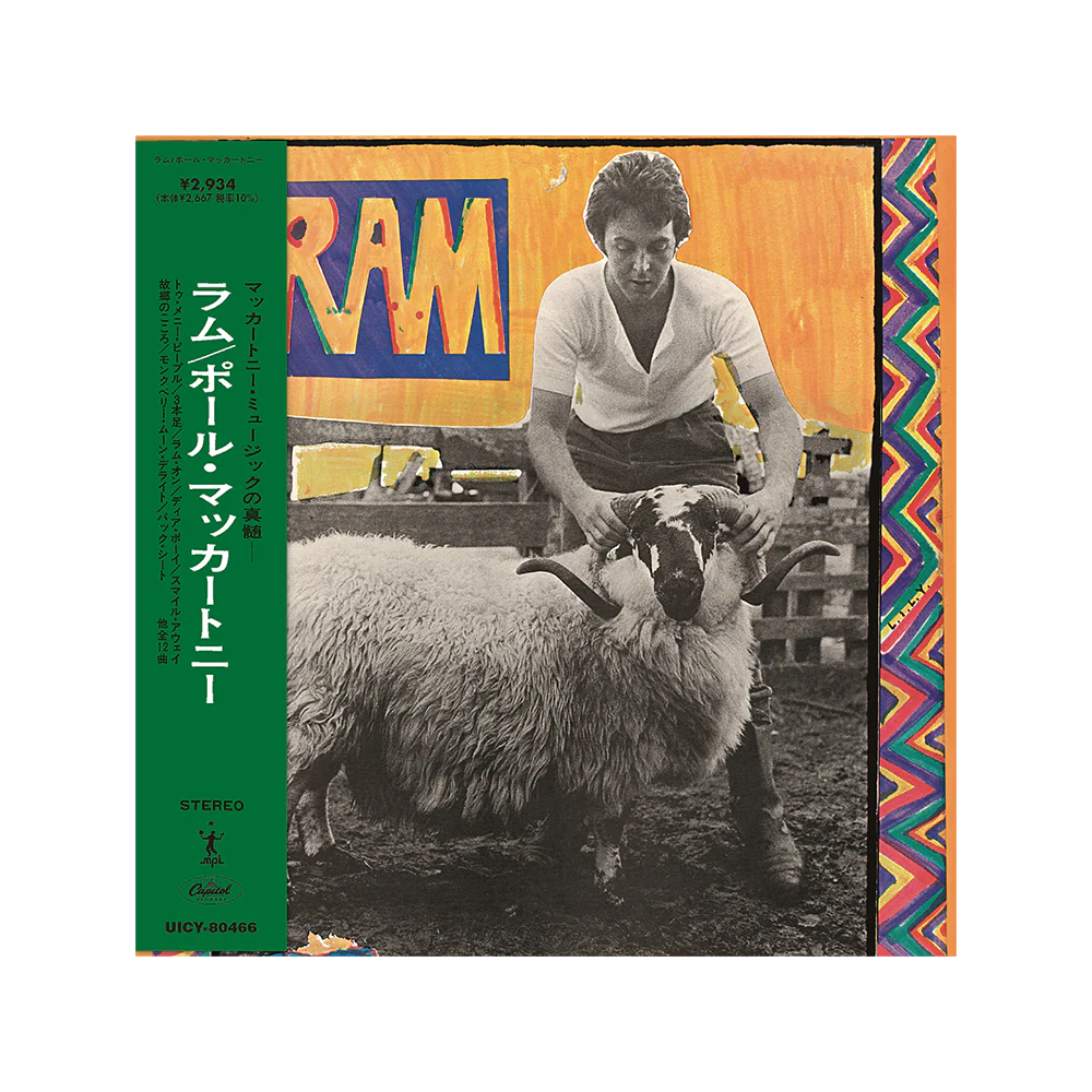 501-ram-japanese-shm-cd-2.webp RAM Japanese SHM-CD