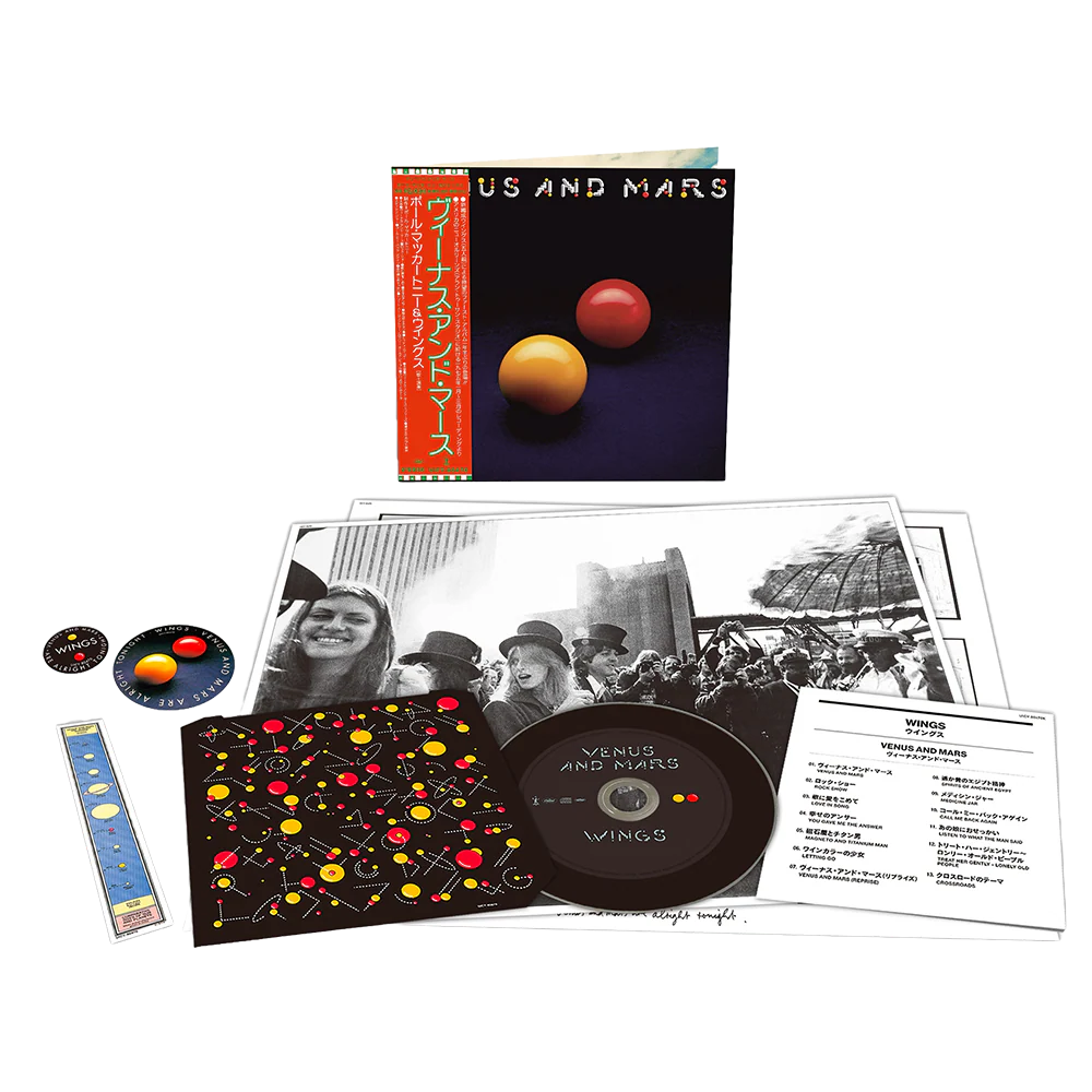 529-venus-and-mars-japanese-shm-cd-1.webp Venus and Mars, Japanese SHM-CD